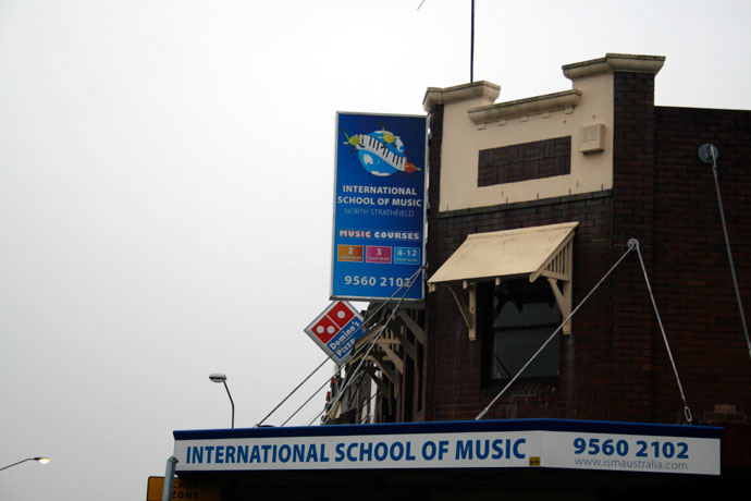 Music School building signage