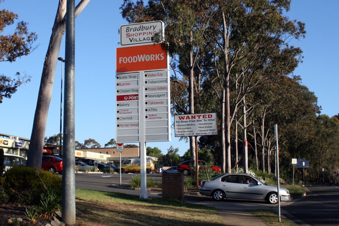 Supermarket pylon signage